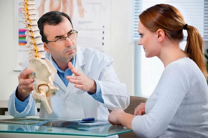 Gano ga kwararre don maganin lumbar osteochondrosis